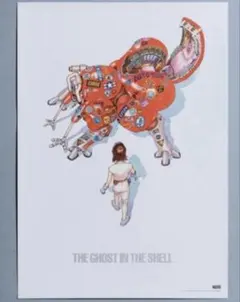2026年最新】攻殻機動隊 ポスター b2の人気アイテム - メルカリ