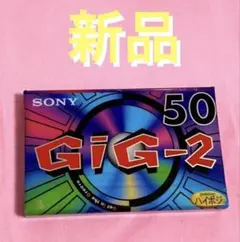 2026年最新】ハイポジ sonyの人気アイテム - メルカリ