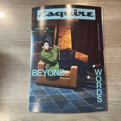 2026年最新】羽生結弦GUCCIの人気アイテム - メルカリ