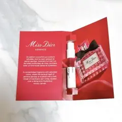 2026年最新】ディオール ミスディオール トラベル スプレーセットの