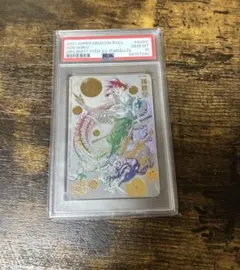 2026年最新】ドラゴンボールヒーローズ bm11-asec 孫悟空 パラレルの