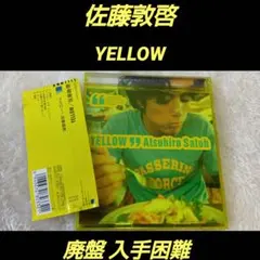 2026年最新】光genji 佐藤敦啓の人気アイテム - メルカリ