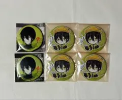 2026年最新】コンパス 非売品缶バッジの人気アイテム - メルカリ