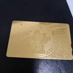 2026年最新】チョコバット カードの人気アイテム - メルカリ