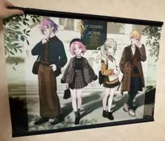 2026年最新】プロセカ zozo タペストリーの人気アイテム - メルカリ