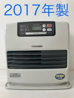 2026年最新】FW-5717LEの人気アイテム - メルカリ