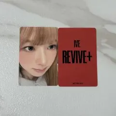 2026年最新】iveレイの人気アイテム - メルカリ