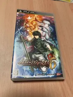 2026年最新】PSP ジェネレーション カオス 6の人気アイテム - メルカリ
