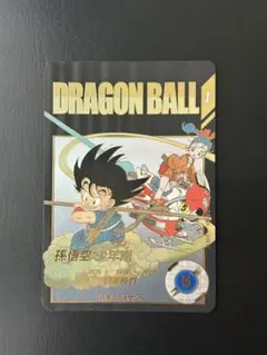 2026年最新】ドラゴンボールスーパーダイバーズ ex パラレルの人気