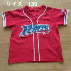 2026年最新】ポルテ野球ユニホームの人気アイテム - メルカリ