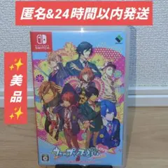 2026年最新】うたのプリンスさまっ switchの人気アイテム - メルカリ