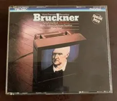 2026年最新】Bruckner 2の人気アイテム - メルカリ