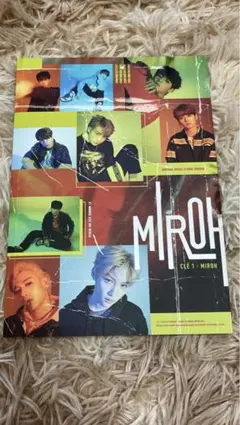 2026年最新】stray kids miroh バンチャンの人気アイテム - メルカリ