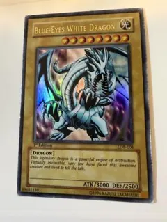 2026年最新】青眼の白龍 lob 1stの人気アイテム - メルカリ