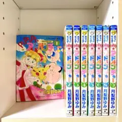 2026年最新】ポケットモンスターpipipi・アドベンチャー 1の人気