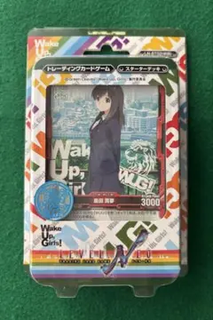 2026年最新】レベルネオ サインの人気アイテム - メルカリ