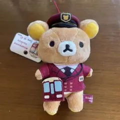 2026年最新】リラックマ 阪急の人気アイテム - メルカリ