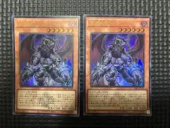 2026年最新】深淵の獣サロニールの人気アイテム - メルカリ