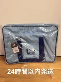 2026年最新】ワッペ スクバ 水色の人気アイテム - メルカリ