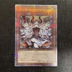 2026年最新】赫の聖女カルテシア 25の人気アイテム - メルカリ