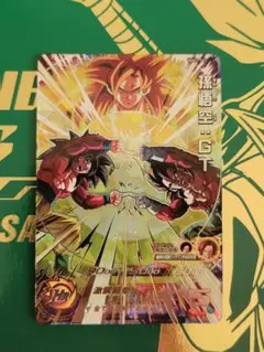 2026年最新】孫悟空gt mm2の人気アイテム - メルカリ