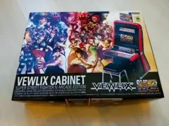 2026年最新】vewlixの人気アイテム - メルカリ