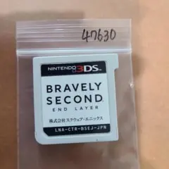 2026年最新】ブレイブリーセカンドの人気アイテム - メルカリ