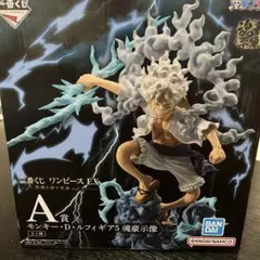 2026年最新】一番くじ ワンピース ex 魂豪示像 a賞の人気アイテム