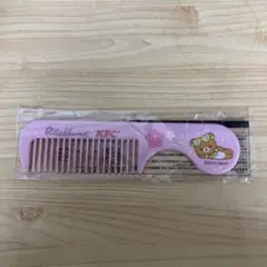 2026年最新】リラックマヘアブラシの人気アイテム - メルカリ