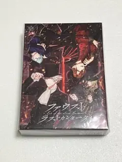 2026年最新】ファウストラストカンタータの人気アイテム - メルカリ