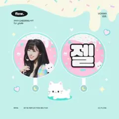 2026年最新】ジゼル うちわの人気アイテム - メルカリ