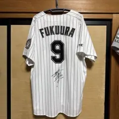 2026年最新】福浦 サインの人気アイテム - メルカリ