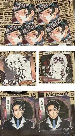 2026年最新】鬼滅 コースター 無惨の人気アイテム - メルカリ