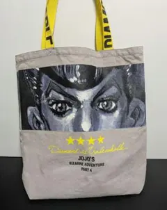 2026年最新】ジョジョ展 バッグの人気アイテム - メルカリ