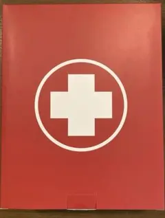 2026年最新】dbd 救急キットの人気アイテム - メルカリ