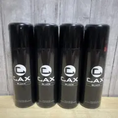 2026年最新】CAXスプレーの人気アイテム - メルカリ