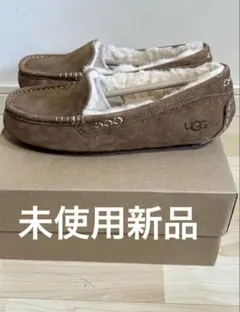 2026年最新】ugg ansleyの人気アイテム - メルカリ