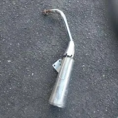 2026年最新】マグナ純正マフラーの人気アイテム - メルカリ