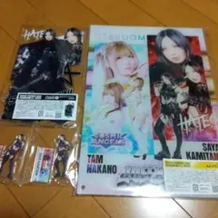 2026年最新】上谷沙弥の人気アイテム - メルカリ