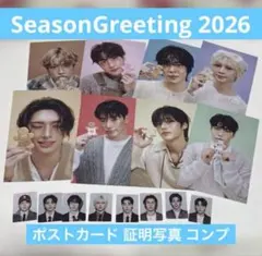 2026年最新】ATEEZ サン 証明写真の人気アイテム - メルカリ