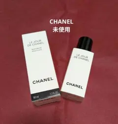 2026年最新】CHANEL 美容液の人気アイテム - メルカリ