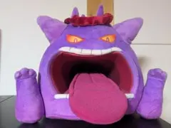 2026年最新】キョダイマックスゲンガー ぬいぐるみの人気アイテム