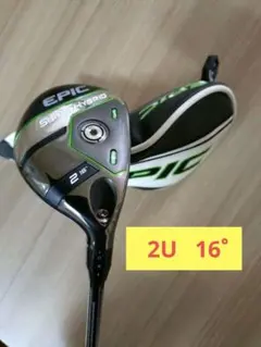 2026年最新】エピックスーパーハイブリッド 16の人気アイテム - メルカリ