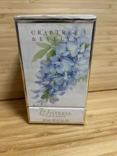 2026年最新】クラブツリーイヴリンの人気アイテム - メルカリ