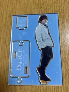 2026年最新】花村想太 アクスタの人気アイテム - メルカリ