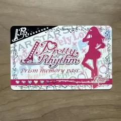 2026年最新】プリズムメモリーパスの人気アイテム - メルカリ