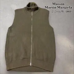 2026年最新】マルジェラ ドライバーズニット ベストの人気アイテム