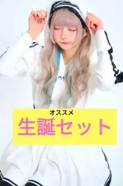 2026年最新】hidolatraltheodolの人気アイテム - メルカリ