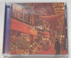 2026年最新】ズーカラデルの人気アイテム - メルカリ