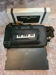 2026年最新】アシストスツール 吉澤の人気アイテム - メルカリ